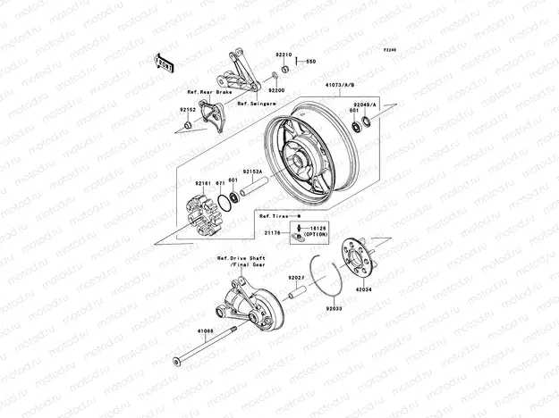 Rear Hub
