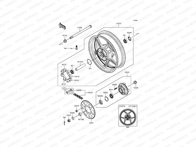 Rear Hub