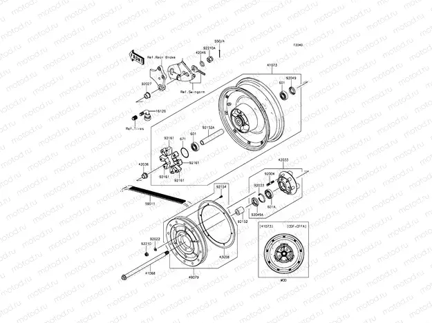 Rear Hub