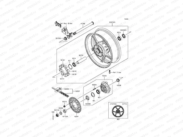 Rear Hub