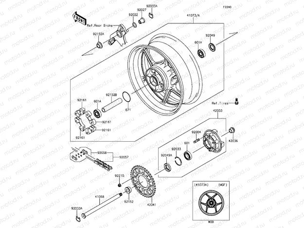 Rear Hub