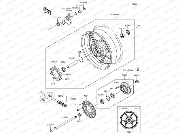 Rear Hub