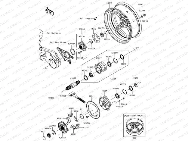 Rear Hub