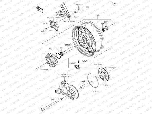 Rear Hub