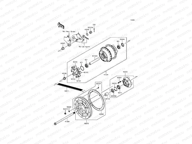 Rear Hub