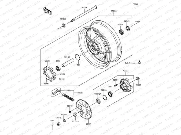 Rear Hub