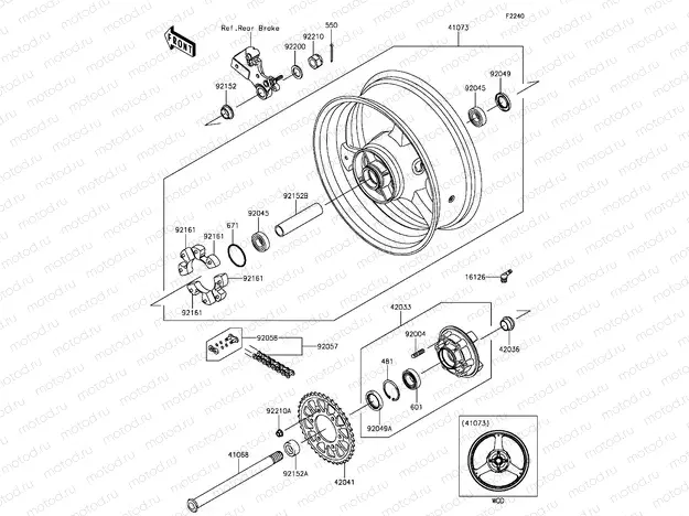 Rear Hub