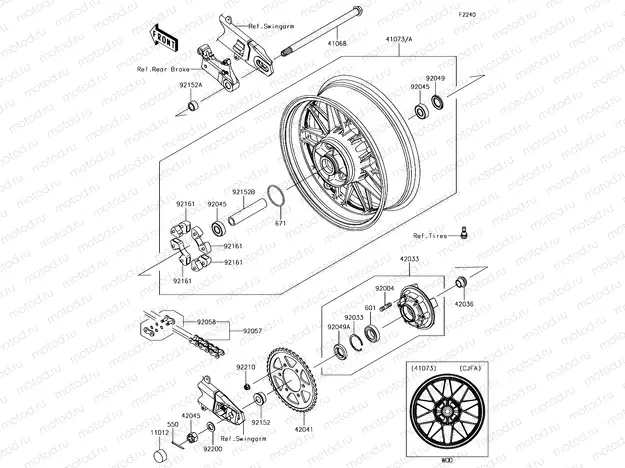 Rear Hub