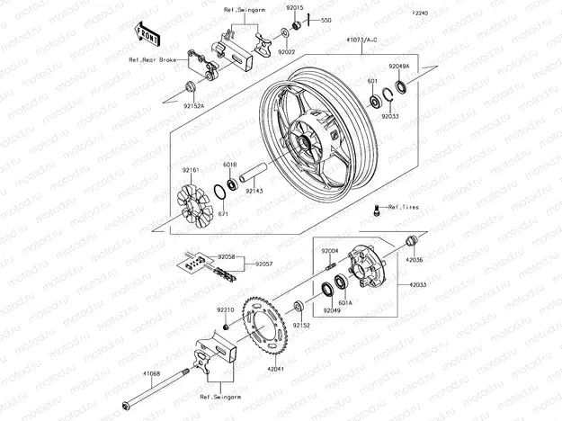Rear Hub