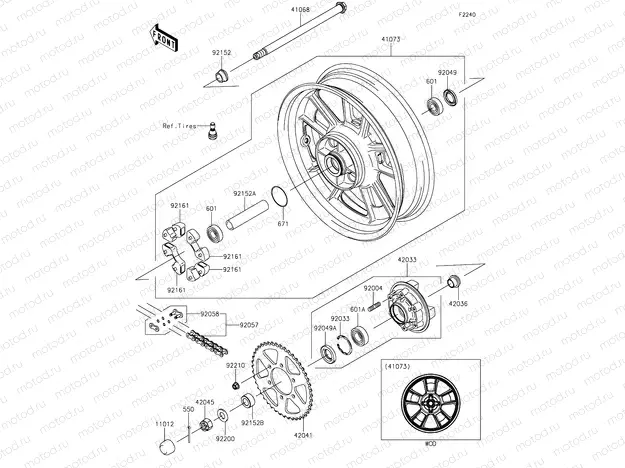 Rear Hub