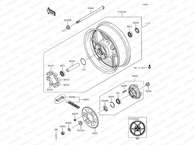 Rear Hub
