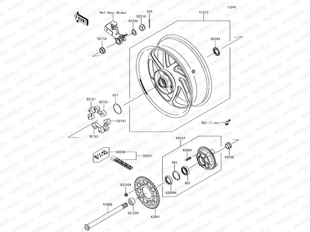 Rear Hub
