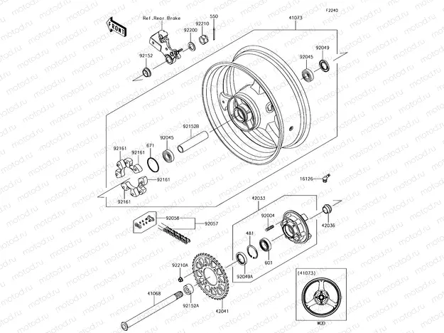 Rear Hub