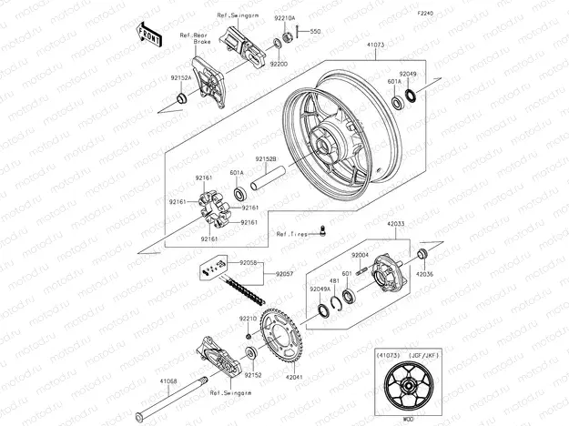 Rear Hub