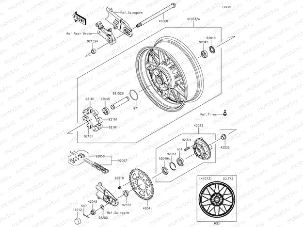 Rear Hub
