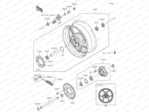 Rear Hub