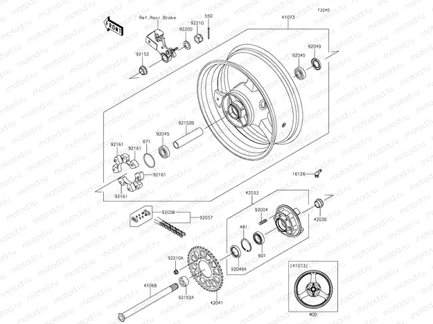 Rear Hub