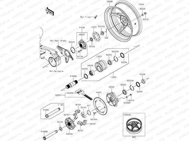 Rear Hub