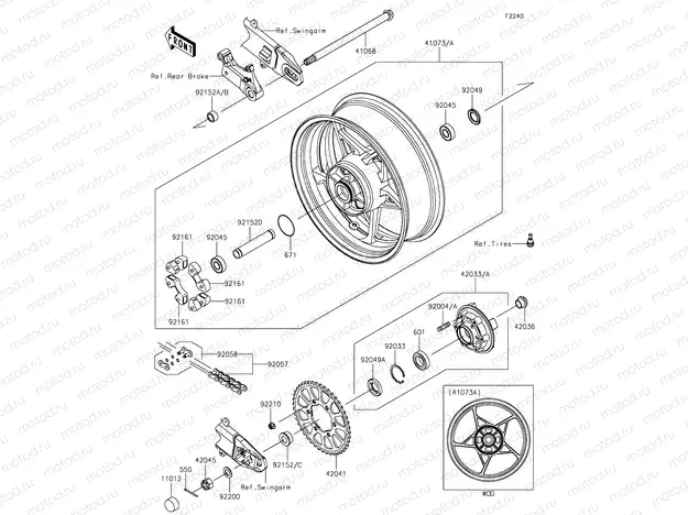 Rear Hub