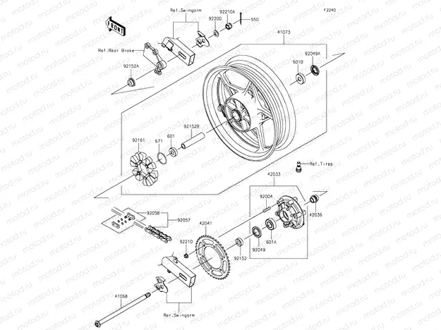 Rear Hub