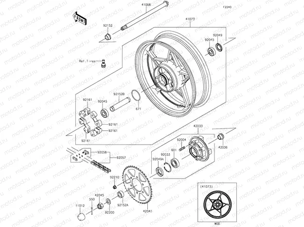 Rear Hub