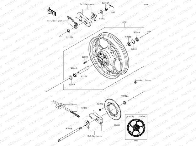Rear Hub