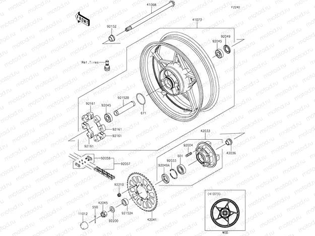 Rear Hub