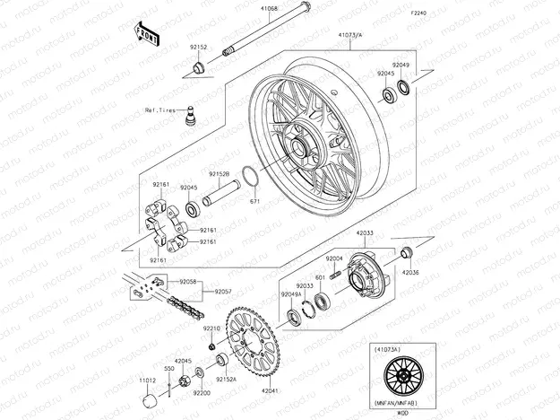 Rear Hub