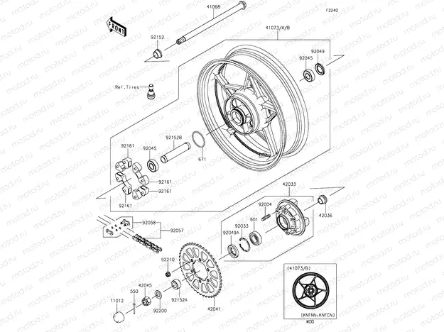 Rear Hub