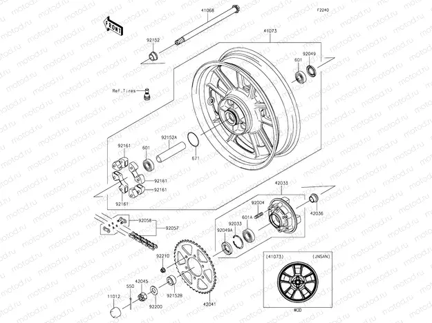 Rear Hub
