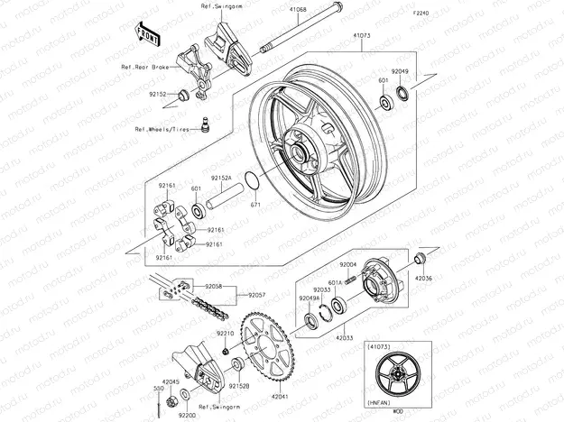 Rear Hub