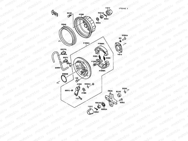 Rear Hub