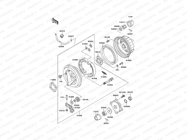 Rear Hub