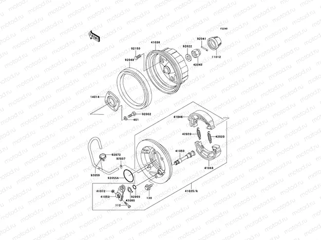 Rear Hub