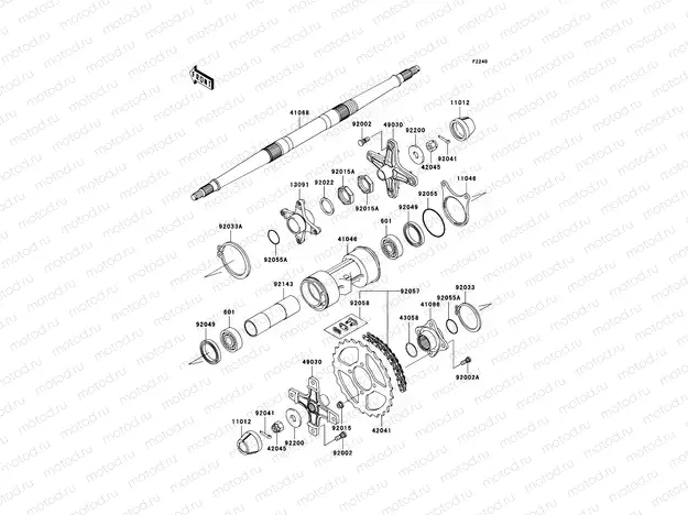 Rear Hub