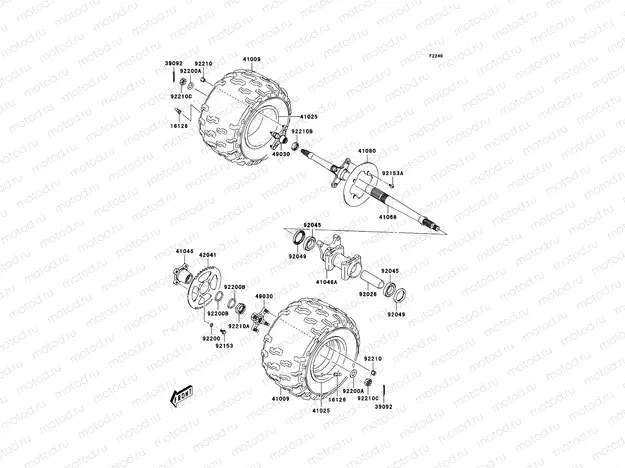 Rear Hub