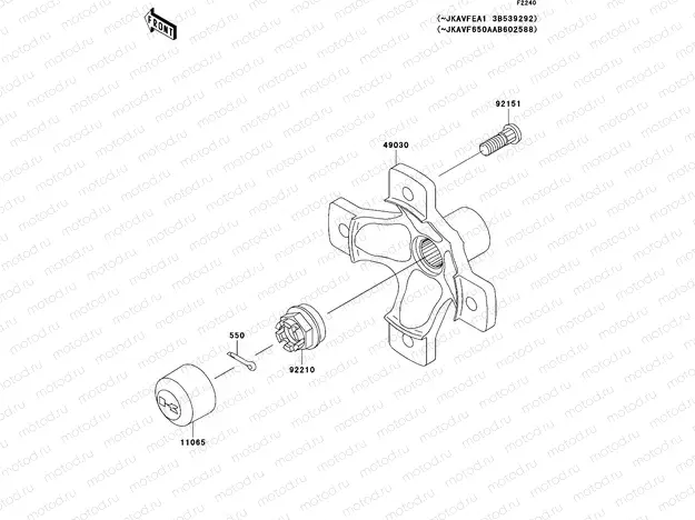 Rear Hub