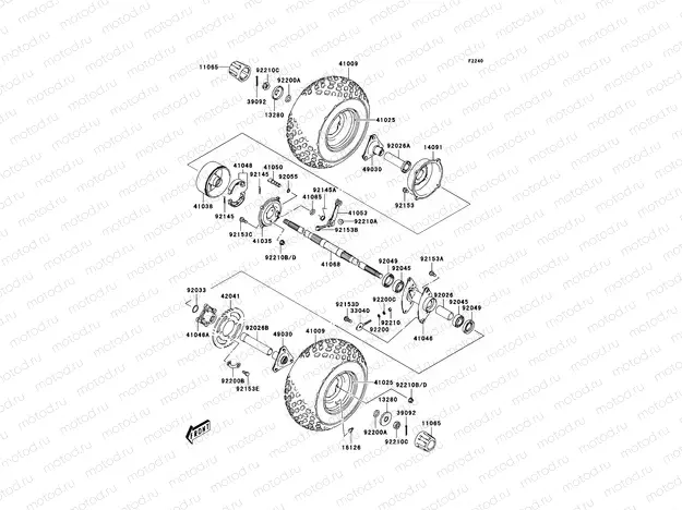 Rear Hub