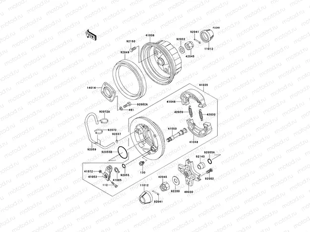 Rear Hub