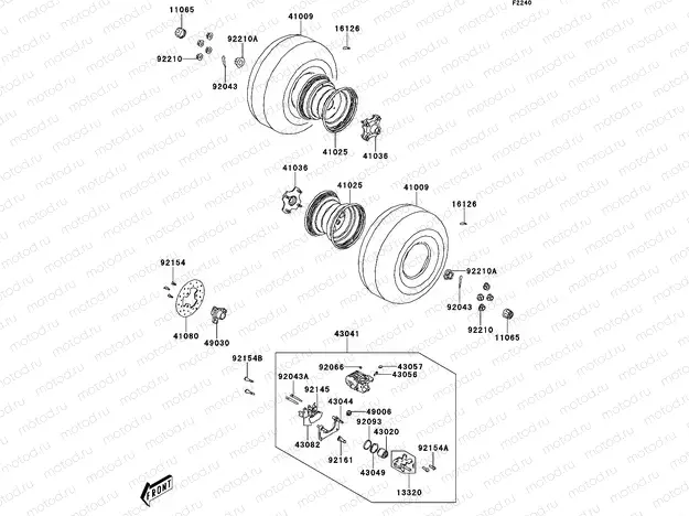 Rear Hub
