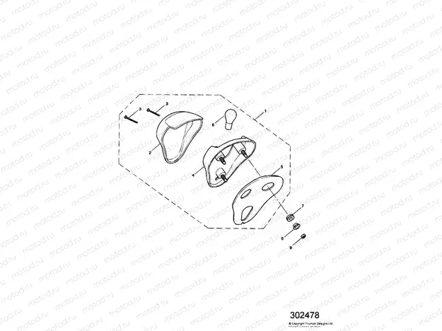 Rear Lamp