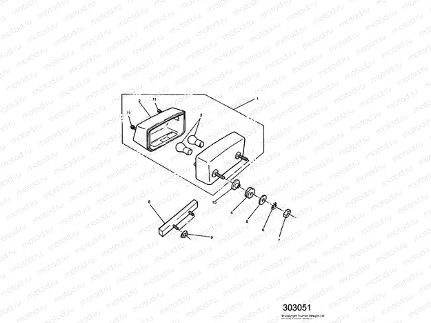 Rear Lamps Sprint » 16921