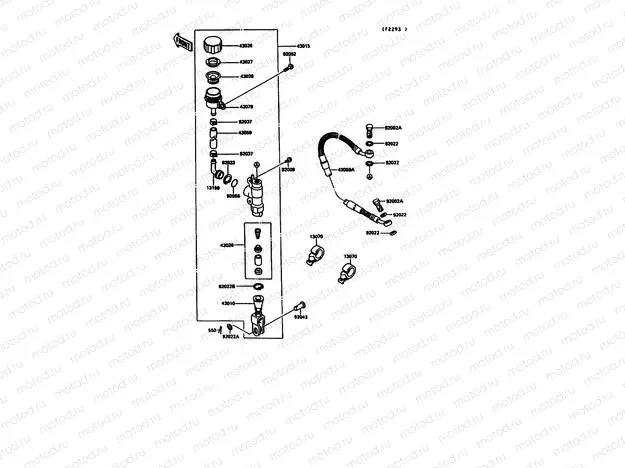 Rear Master Cylinder