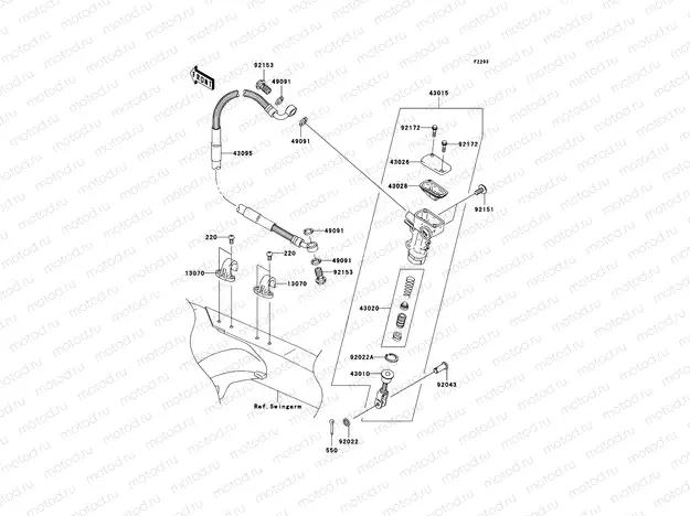Rear Master Cylinder