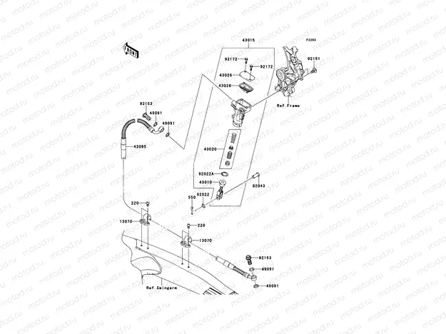 Rear Master Cylinder