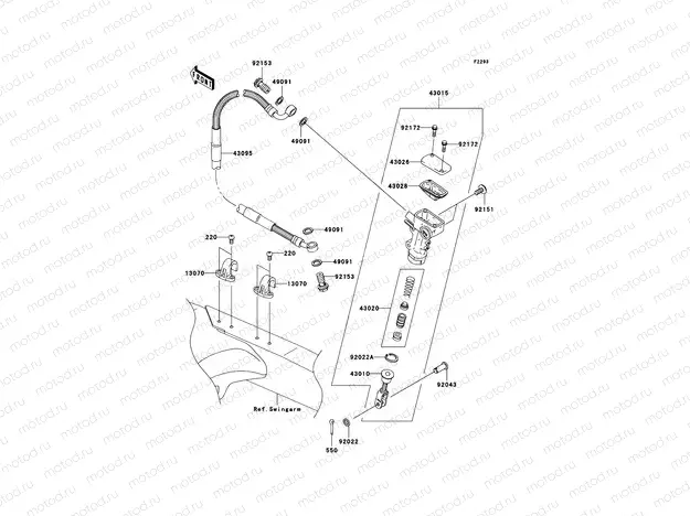Rear Master Cylinder