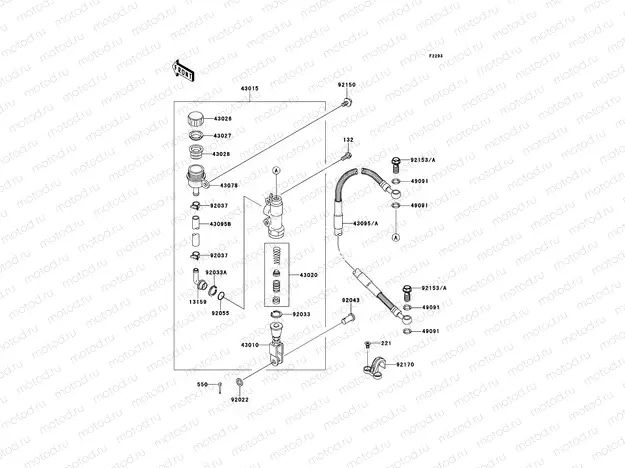 Rear Master Cylinder