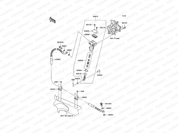 Rear Master Cylinder