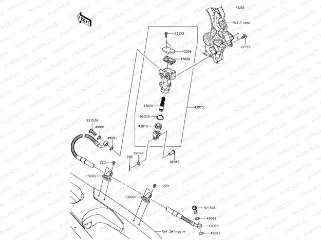 Rear Master Cylinder