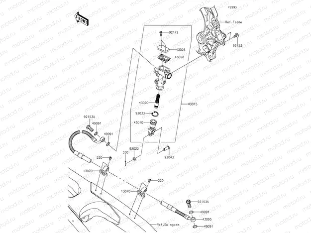 Rear Master Cylinder